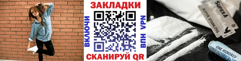 Где купить наркоту Мантурово Codein  МАРИХУАНА  МЕФ  ГАШИШ 