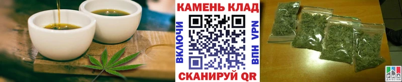 Cannafood конопля  магазин    Мантурово 