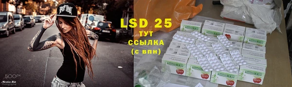 кокаин Алзамай