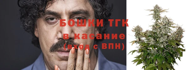 кокаин Алзамай
