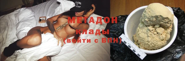 прущая мука Покров