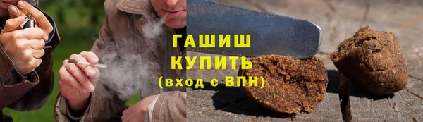 кокаин Алзамай
