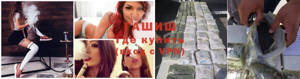 mix Алексеевка