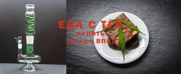 кокаин Алзамай