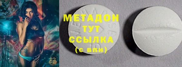 mix Алексеевка
