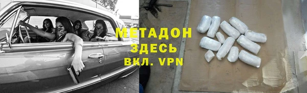 прущая мука Алексин