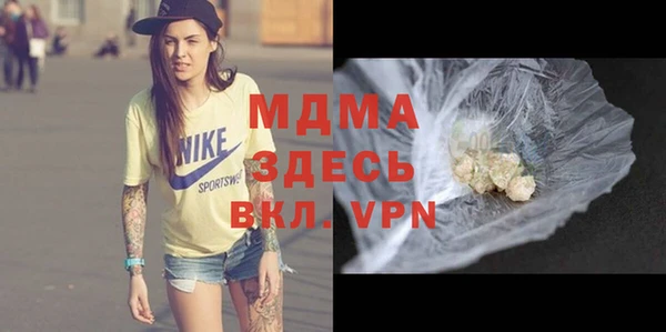 mix Алексеевка