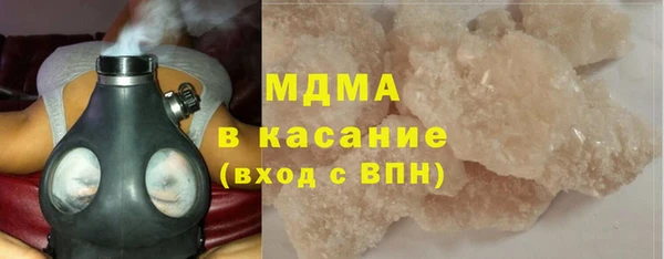 прущая мука Алексин