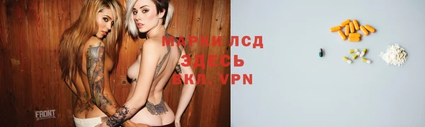 прущая мука Алексин