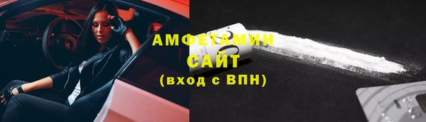 кокаин Алзамай