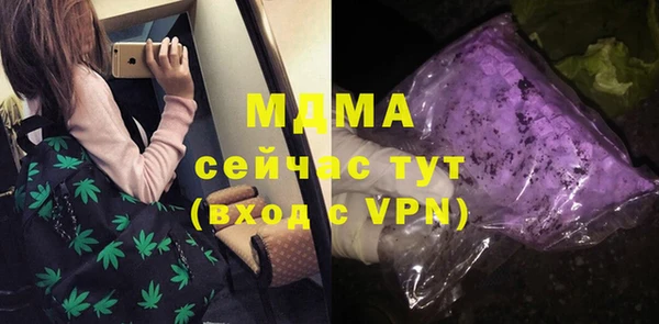 mix Алексеевка