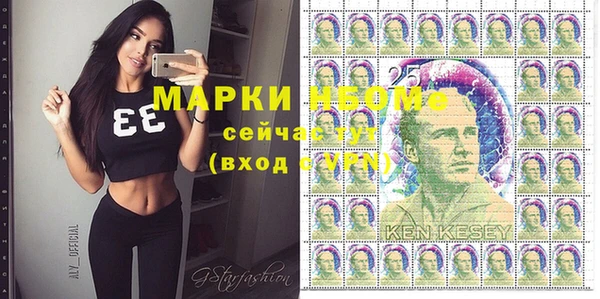 прущая мука Алексин