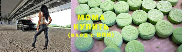 mix Алексеевка