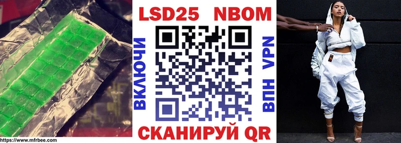 гидра как войти  Мантурово  LSD-25 экстази ecstasy 