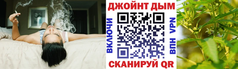 купить наркоту Мантурово МАРИХУАНА OG Kush